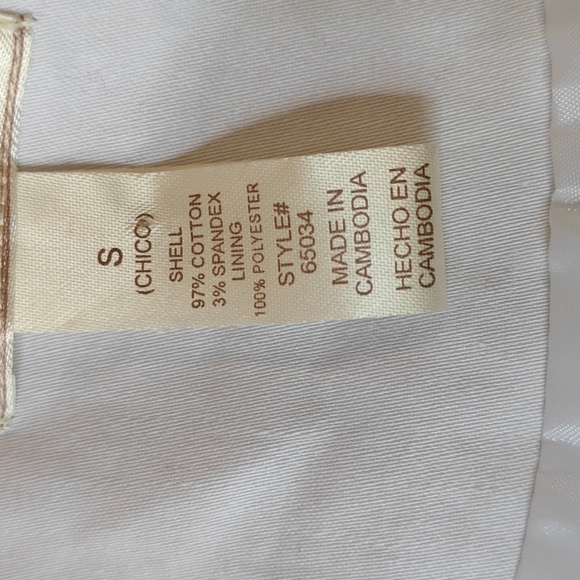 Solid White Vest - Picture 2 of 3